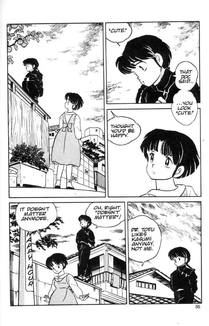 Ranma 1/2 Chapter 14 15